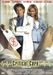 Critical Care - Lachen bis der Arzt kommt, DVD