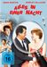 Alles in einer Nacht, DVD