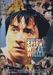 Spion wider Willen, DVD
