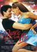 Dance With Me, DVD