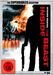 Inside The Beast (Expendables Selection), DVD
