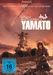 Space Battleship Yamato, DVD