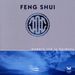 Dakini Mandarava & Jens Buchert: Feng Shui, CD