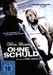 Ohne Schuld, DVD
