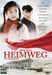 Heimweg - The Road Home, DVD