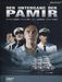 Der Untergang der Pamir, 2 DVDs