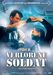 Der verlorene Soldat (OmU), DVD