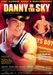 Danny In The Sky (OmU), DVD