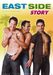 East Side Story (OmU), DVD