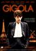Gigola, DVD