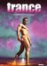 Trance, DVD
