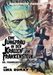 Eine Jungfrau in den Krallen von Frankenstein, DVD