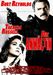 Die Anwältin, DVD