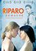 Riparo (OmU), DVD