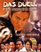 Das Duell in der verbotenen Stadt, DVD
