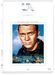 Gesprengte Ketten (1963), DVD