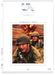 Ardennen 1944, DVD