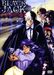 Black Jack - Trauma, DVD