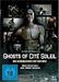 Ghosts Of Cite Soleil, DVD