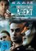 Undercover Agent, DVD