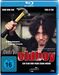 Oldboy (Blu-ray), Blu-ray Disc