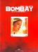 Bombay (OmU), DVD