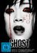 Ghost, DVD
