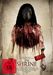The Shrine, DVD