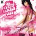 Funky Chicken Club 2; : Funky Chicken Club 2 / Various, CD