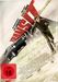 Transit (2012), DVD