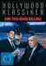 Der Tod eines Killers, DVD