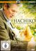 Hachiko, DVD