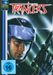Trancers 1+2, 2 DVDs