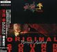 680  (Toshiyuki Asakura): Vol. 3-Wrath Of Heaven Tenchu, CD