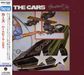 The Cars: Heartbeat City(Reissue), CD