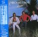 Emerson, Lake & Palmer: Love Beach (Papersleeve)(SHM-CD)(Reissue), CD