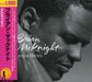 Brian Mcknight: Superhero(Reissue), CD