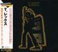 Marc Bolan; T-Rex: Electric Warrior (Bonus Tracks, CD
