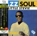 Stevie Wonder: The Jazz Soul Of Little... (SHM-CD), CD