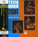 Stevie Wonder: Up-Tight (Ltd. Papersleeve) (SHM-CD), CD