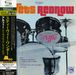 Stevie Wonder: Eivets Rednow (SHM-CD), CD