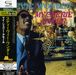 Stevie Wonder: My Cherie Amour(Ltd. Paper-Slee, CD