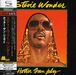 Stevie Wonder: Hotter Than July (SHM-CD), CD