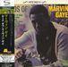 Marvin Gaye: Moods Of Marvin Gaye(Shm)(Ltd., CD
