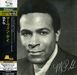 Marvin Gaye: M. P.G.(Shm)(Ltd. Paper-Sleeve), CD