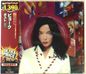 Björk: Post (Limited Reissue), CD