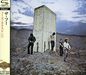 Who: Who's Next +7 (SHM-CD), CD