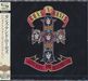 Guns N' Roses: Appetite For Destruction (SHM-CD) (Reissue), CD