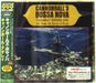 Julian 'Cannonball' Adderley  (1928-1975): Cannonball's Bossa Nova, CD