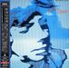 Peter Bardens  (ex-Camel): Heart To Heart (Papersleeve), CD